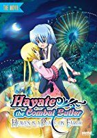 Hayate the Combat Butler Movie: Heaven Is a Place on Earth (Gekijouban Hayate No Gotoku! Heaven Is a Place on Earth) (2011)