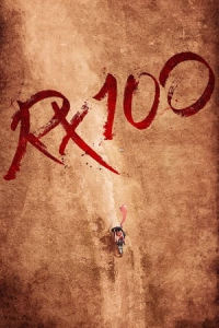 RX 100 (Rx 100) (2018)