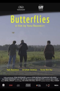 Butterflies (Parparim) (2019)