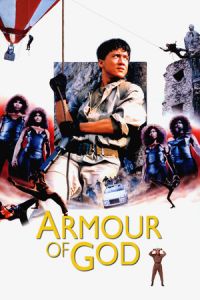 Armour of God (Lung hing foo dai) (1986)