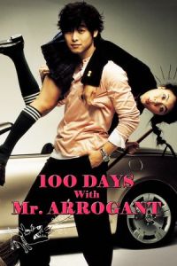 100 Days with Mr. Arrogant (Nae-sa-rang ssa-ga-ji) (2004)
