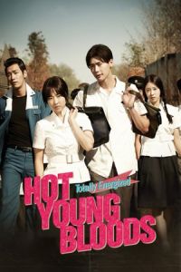 Hot Young Bloods (Pik-keulh-neun cheong-chun) (2014)
