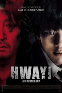 Hwayi: A Monster Boy (Hwa-i: Goi-mool-eul sam-kin a-i) (2013)