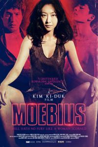 Moebius (Moebiuseu) (2013)