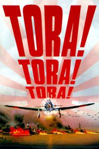 Tora! Tora! Tora!: The Attack on Pearl Harbor (Tora! Tora! Tora!) (1970)