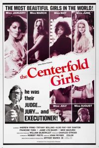The Centerfold Girls (1974)