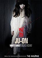Ju-on: White Ghost (Ju-on: Shiroi rôjo) (2009)
