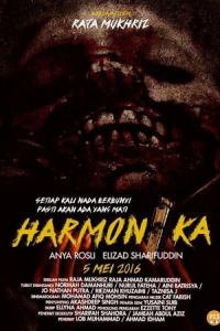 Harmonika (2016)