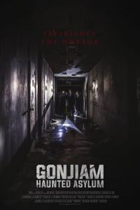 Gonjiam: Haunted Asylum (Gon-ji-am) (2018)