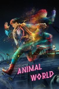 Animal World (Dongwu shijie) (2018)