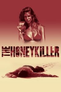 The Honey Killer (2011)