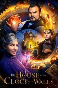 The House with a Clock in Its Walls (2018)