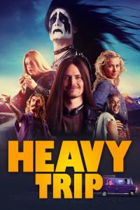 Heavy Trip (Hevi reissu) (2018)