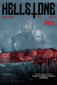 Hellstone – Welcome to Hell (Hellstone) (2016)