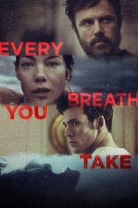 Every Breath You Take (You Belong to Me) (2021)