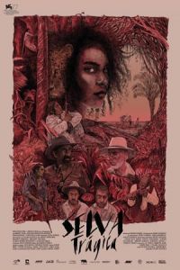 Tragic Jungle (Selva trAgica) (2020)