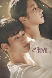 It’s Okay to Not Be Okay (Saikojiman Gwaenchanha) (2020)