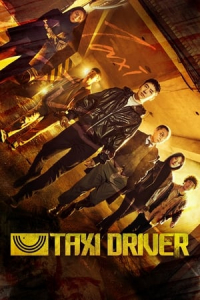 Taxi Driver (Mobeomtaeksi) (2021)