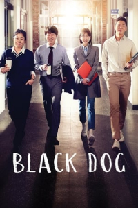 Black Dog (Beullaekdok) (2019)