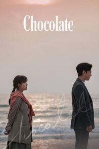 Chocolate (2019)