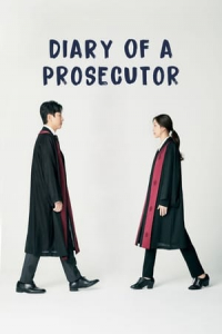 Diary of a Prosecutor (Geomsanaejeon) (2019)