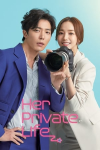 Her Private Life (Geunyeoui Sasaenghwal) (2019)