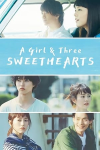 A Girl and Three Sweethearts (Suki na hito ga iru koto) (2016)