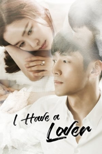 I Have a Lover (Aein isseoyo) (2015)