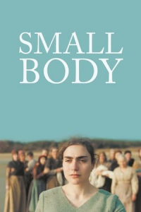 Small Body (Piccolo corpo) (2022)