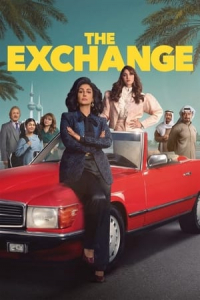 The Exchange – Season 1 Episode 2 (2023)
