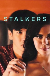 Stalkers – Season 1 Episode 3 (2023)