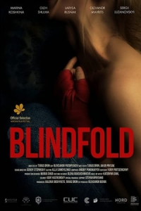 Blindfold (2021)