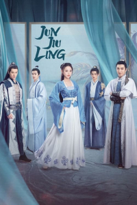 Jun Jiu Ling – Season 1 Episode 39 (2021)