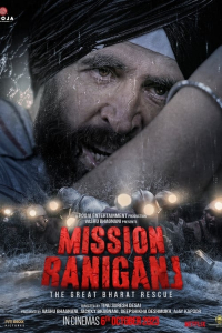 Mission Raniganj (2023)
